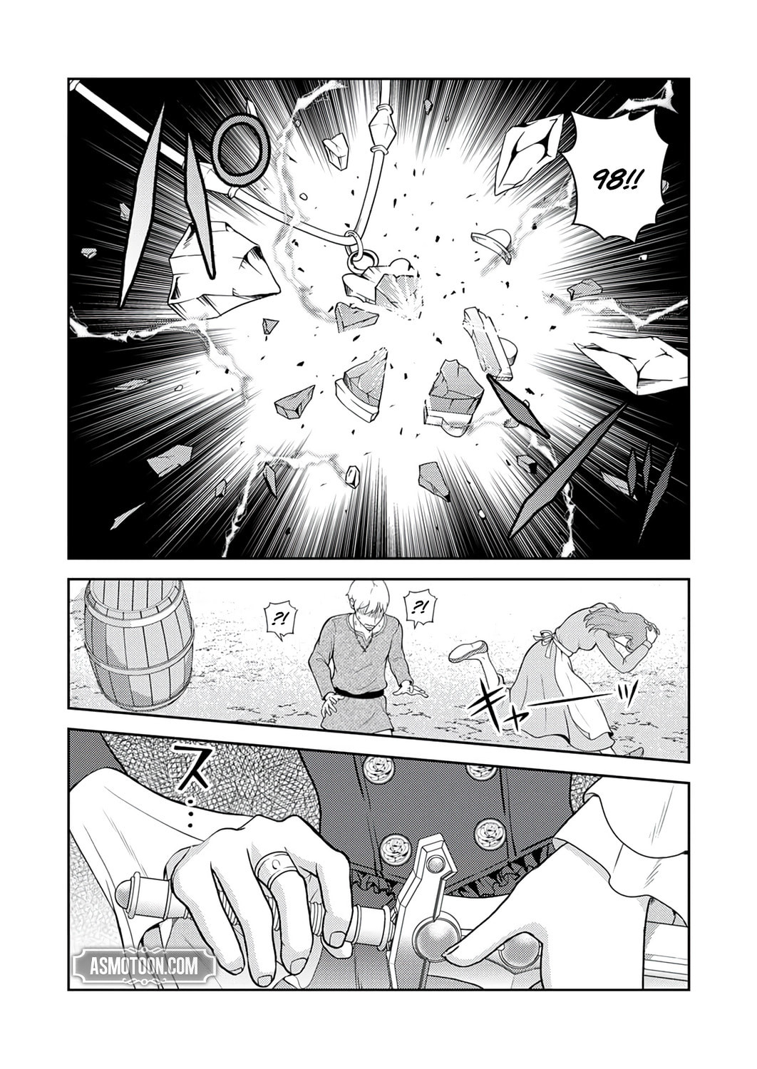 Saikyou Kizoku wa Shibou Flag o Kutsugaesu Chapter 17 page 23 - 