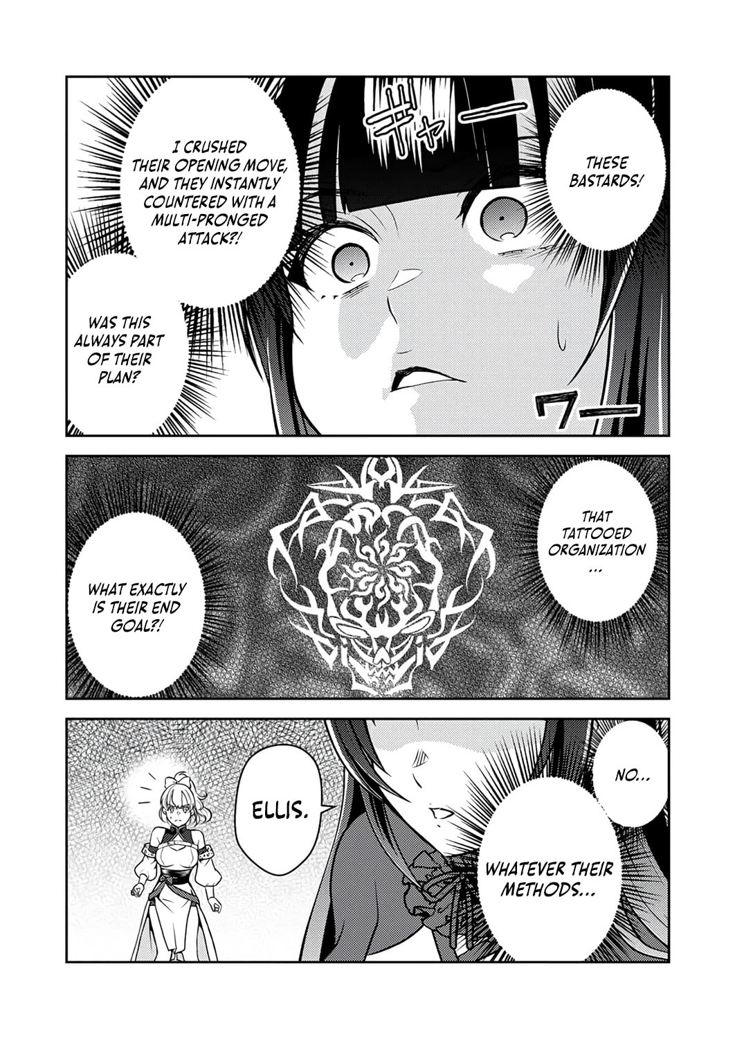 Saikyou Kizoku wa Shibou Flag o Kutsugaesu Chapter 17 page 32 - 