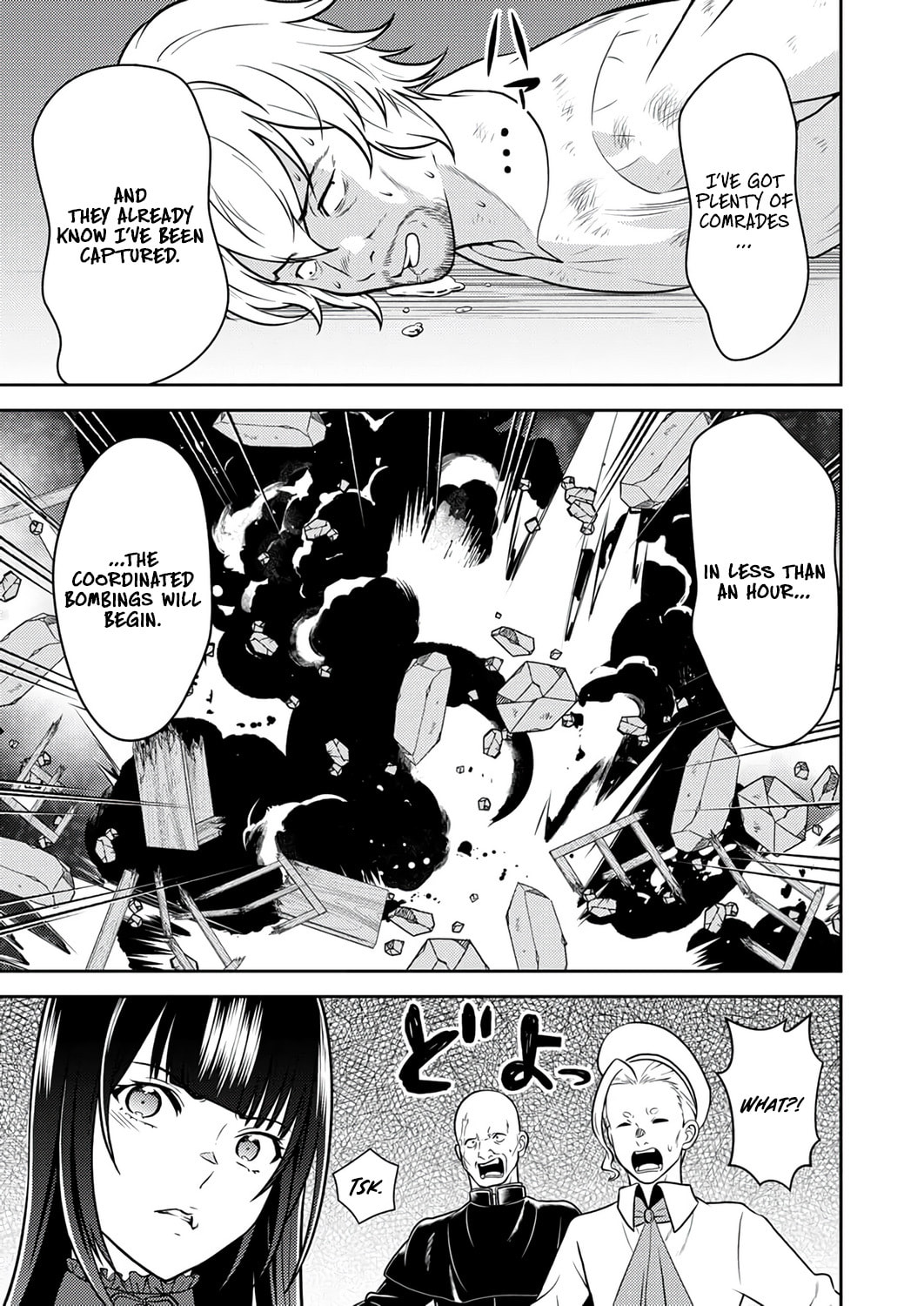 Saikyou Kizoku wa Shibou Flag o Kutsugaesu Chapter 17 page 5 - 