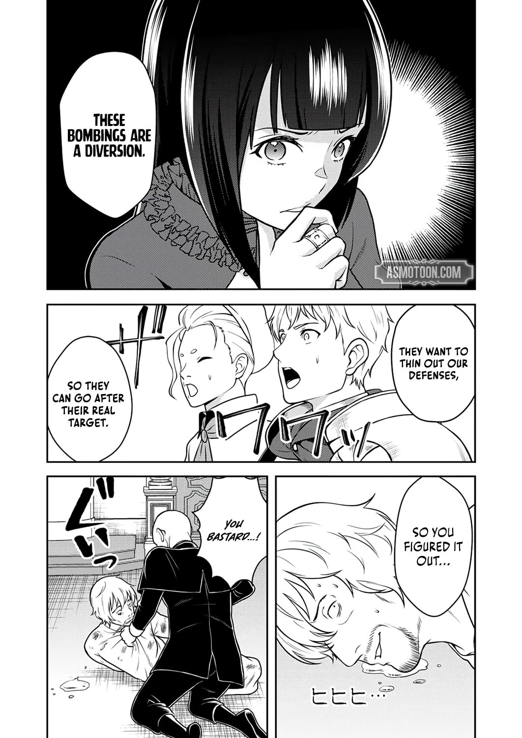 Saikyou Kizoku wa Shibou Flag o Kutsugaesu Chapter 17 page 8 - 