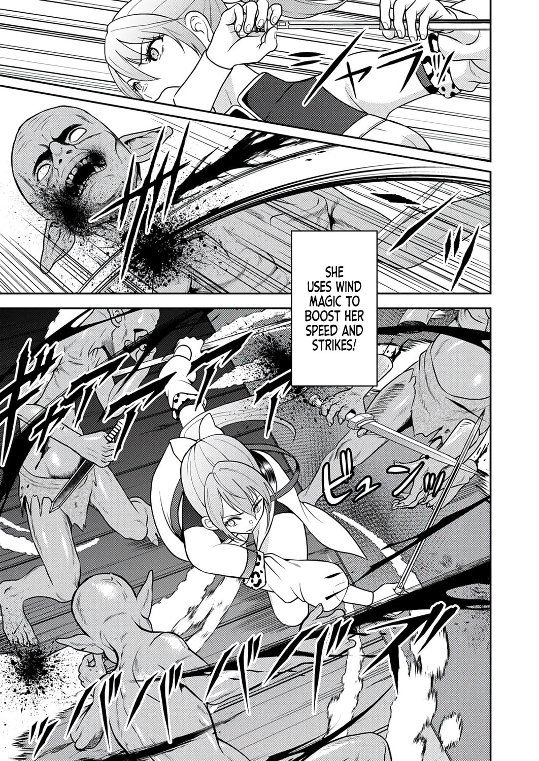 Saikyou Kizoku wa Shibou Flag o Kutsugaesu Chapter 18 page 16 - 