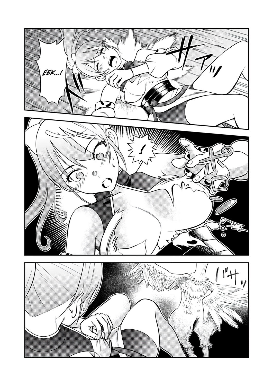 Saikyou Kizoku wa Shibou Flag o Kutsugaesu Chapter 18 page 19 - 