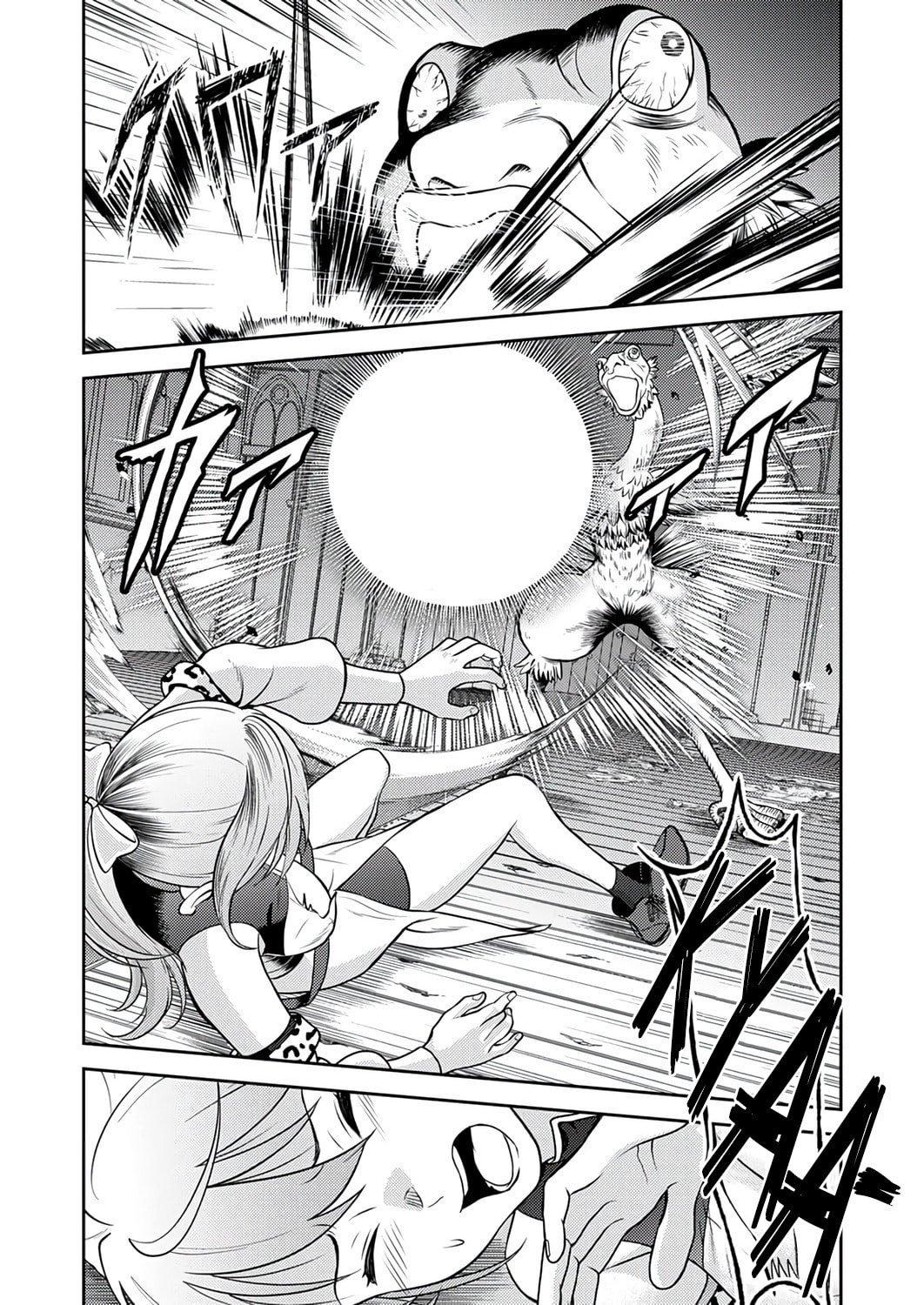 Saikyou Kizoku wa Shibou Flag o Kutsugaesu Chapter 18 page 20 - 