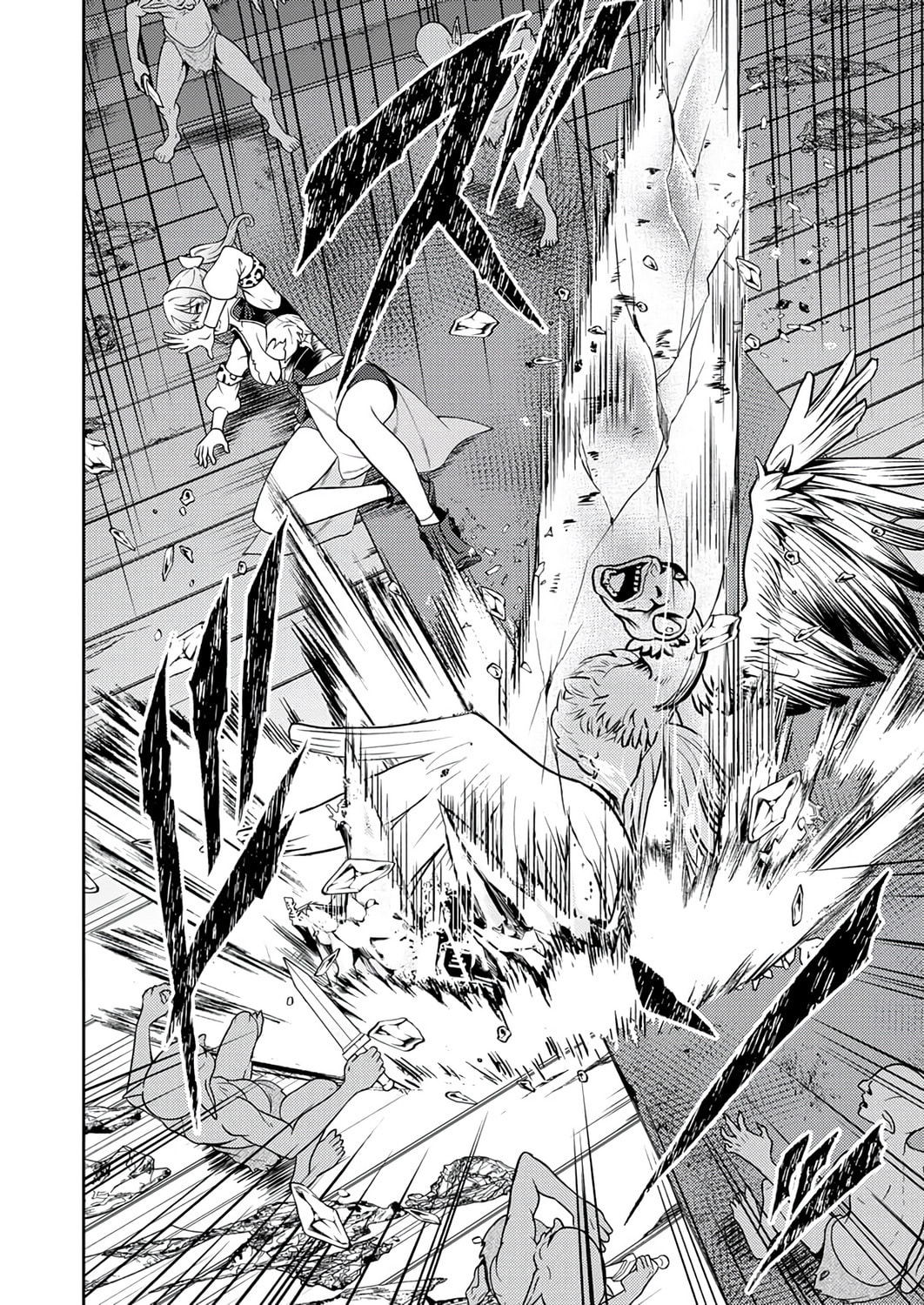 Saikyou Kizoku wa Shibou Flag o Kutsugaesu Chapter 18 page 21 - 