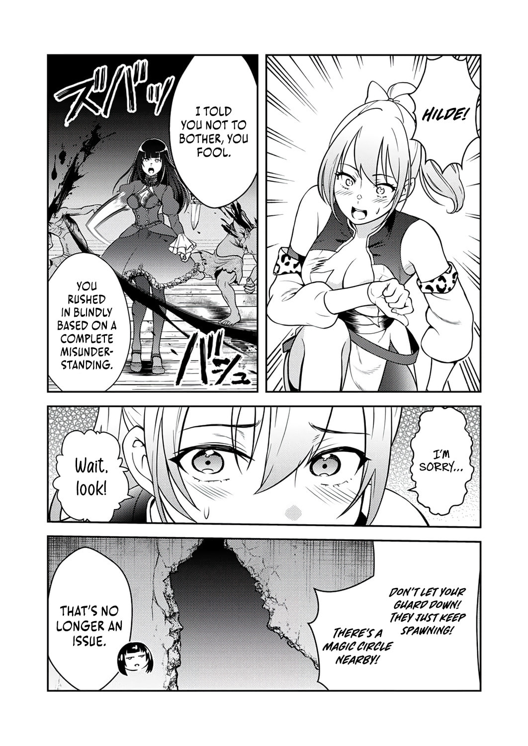 Saikyou Kizoku wa Shibou Flag o Kutsugaesu Chapter 18 page 23 - 