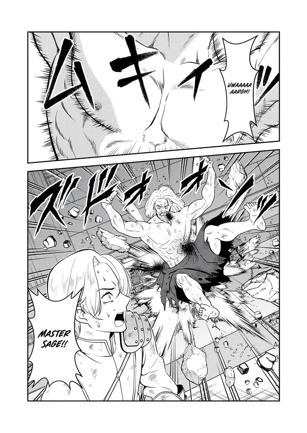 Saikyou Kizoku wa Shibou Flag o Kutsugaesu Chapter 18 page 31 - 