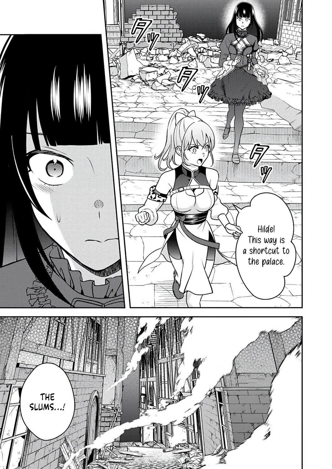 Saikyou Kizoku wa Shibou Flag o Kutsugaesu Chapter 18 page 6 - 