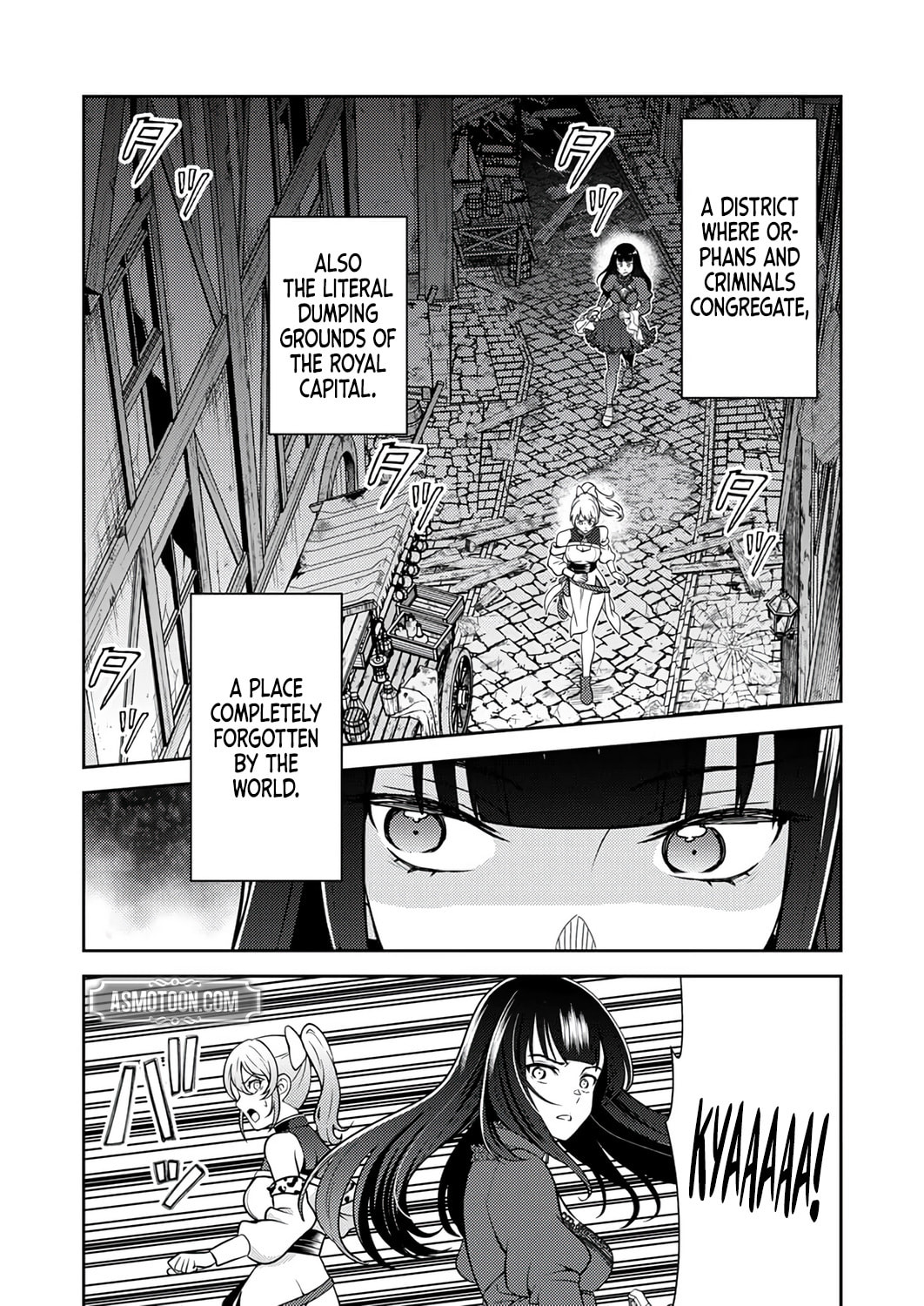 Saikyou Kizoku wa Shibou Flag o Kutsugaesu Chapter 18 page 7 - 