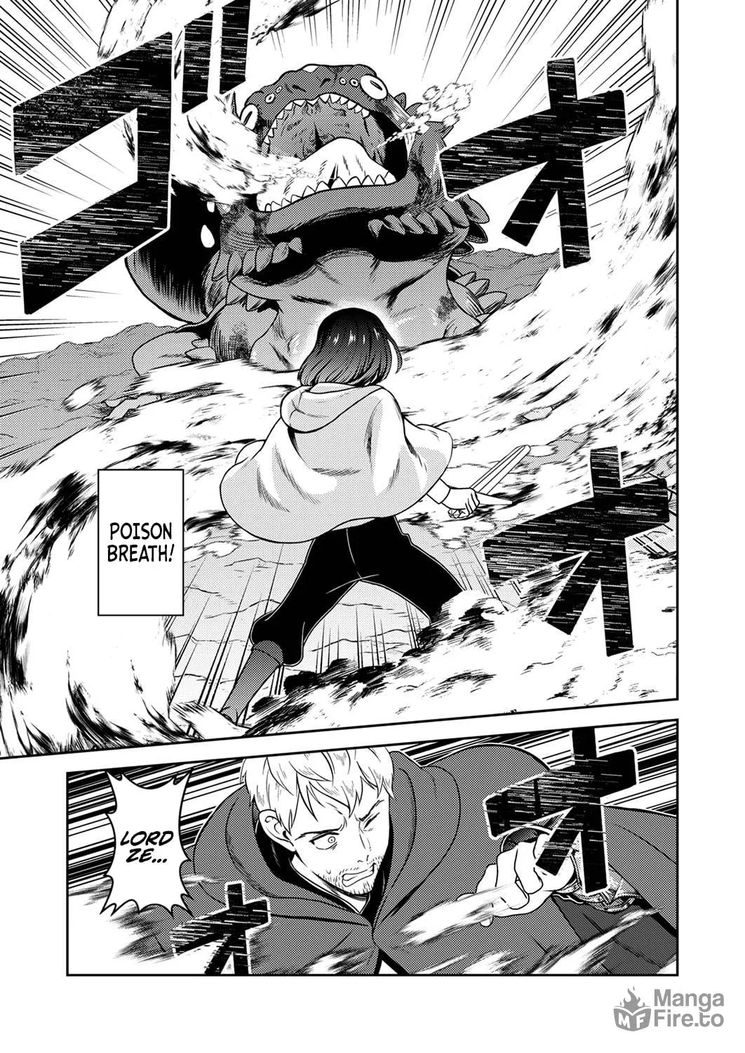 Saikyou Kizoku wa Shibou Flag o Kutsugaesu Chapter 2 page 19 - 