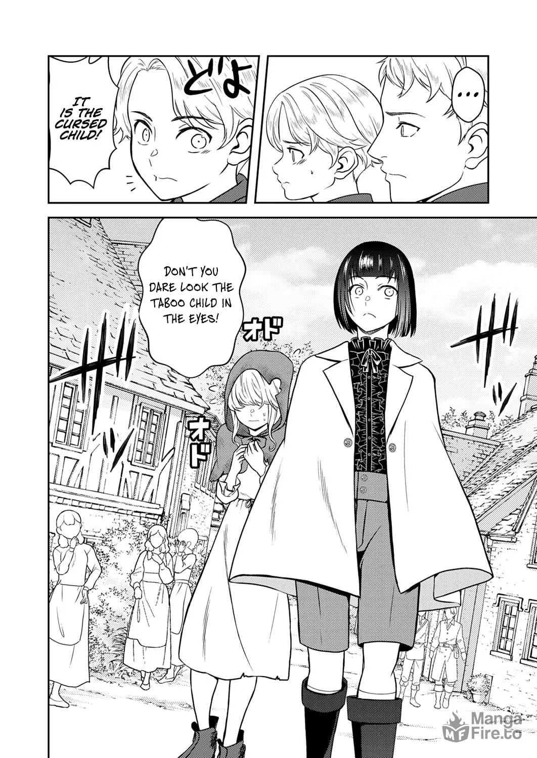 Saikyou Kizoku wa Shibou Flag o Kutsugaesu Chapter 4 page 4 - 