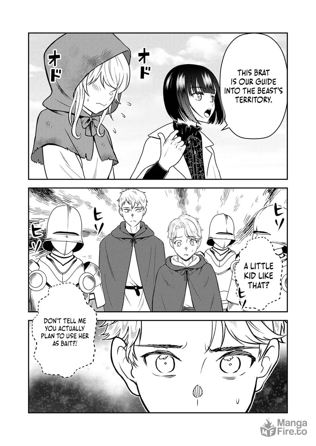 Saikyou Kizoku wa Shibou Flag o Kutsugaesu Chapter 4 page 6 - 