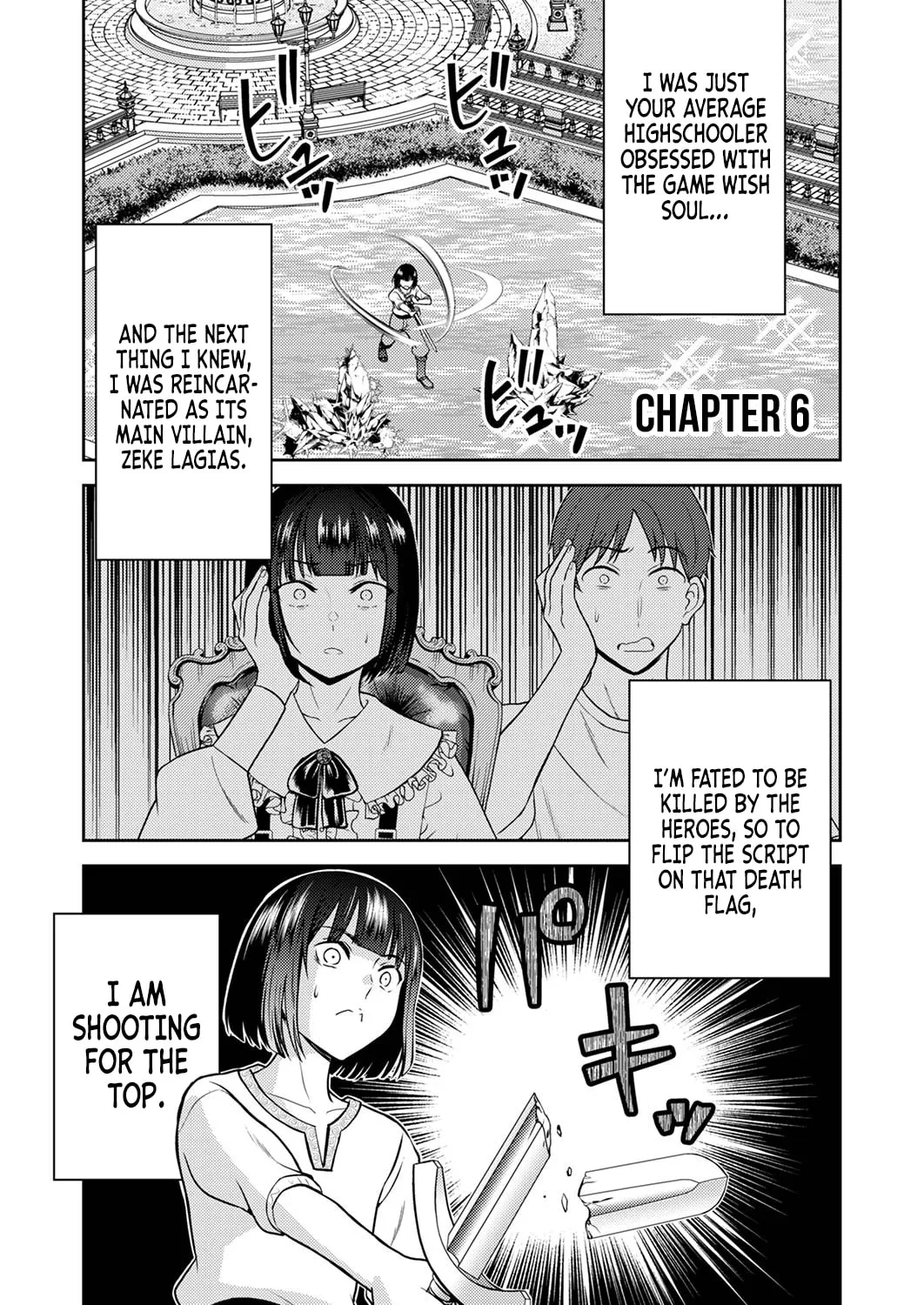 Saikyou Kizoku wa Shibou Flag o Kutsugaesu Chapter 6 page 2 - 