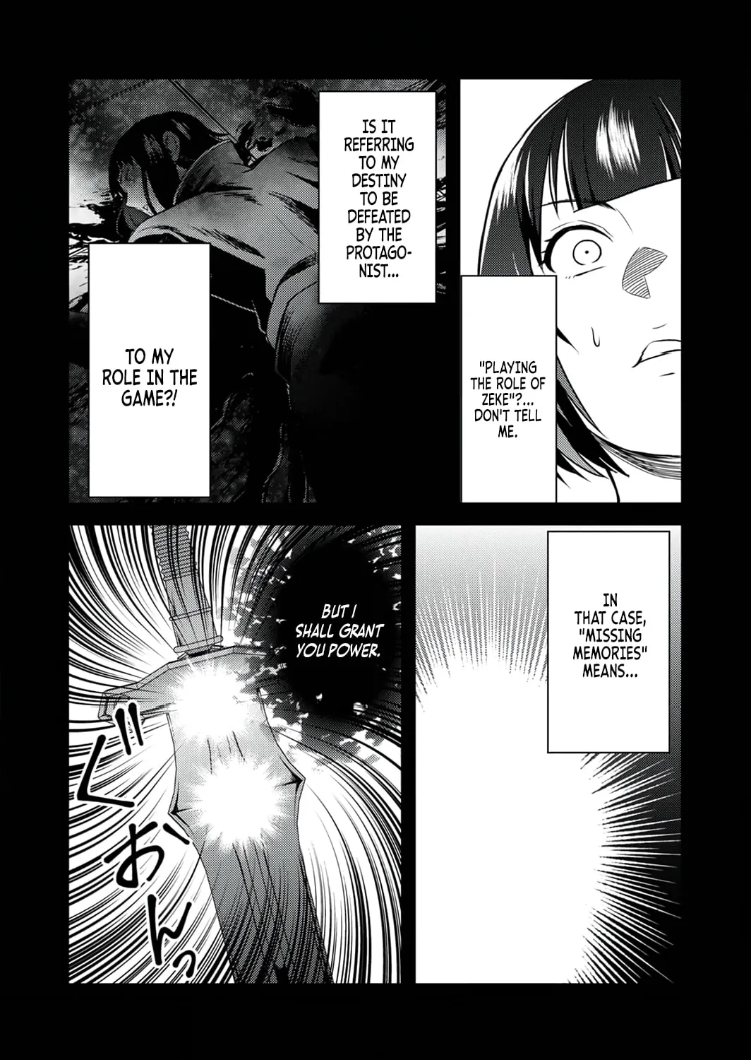 Saikyou Kizoku wa Shibou Flag o Kutsugaesu Chapter 9 page 32 - 