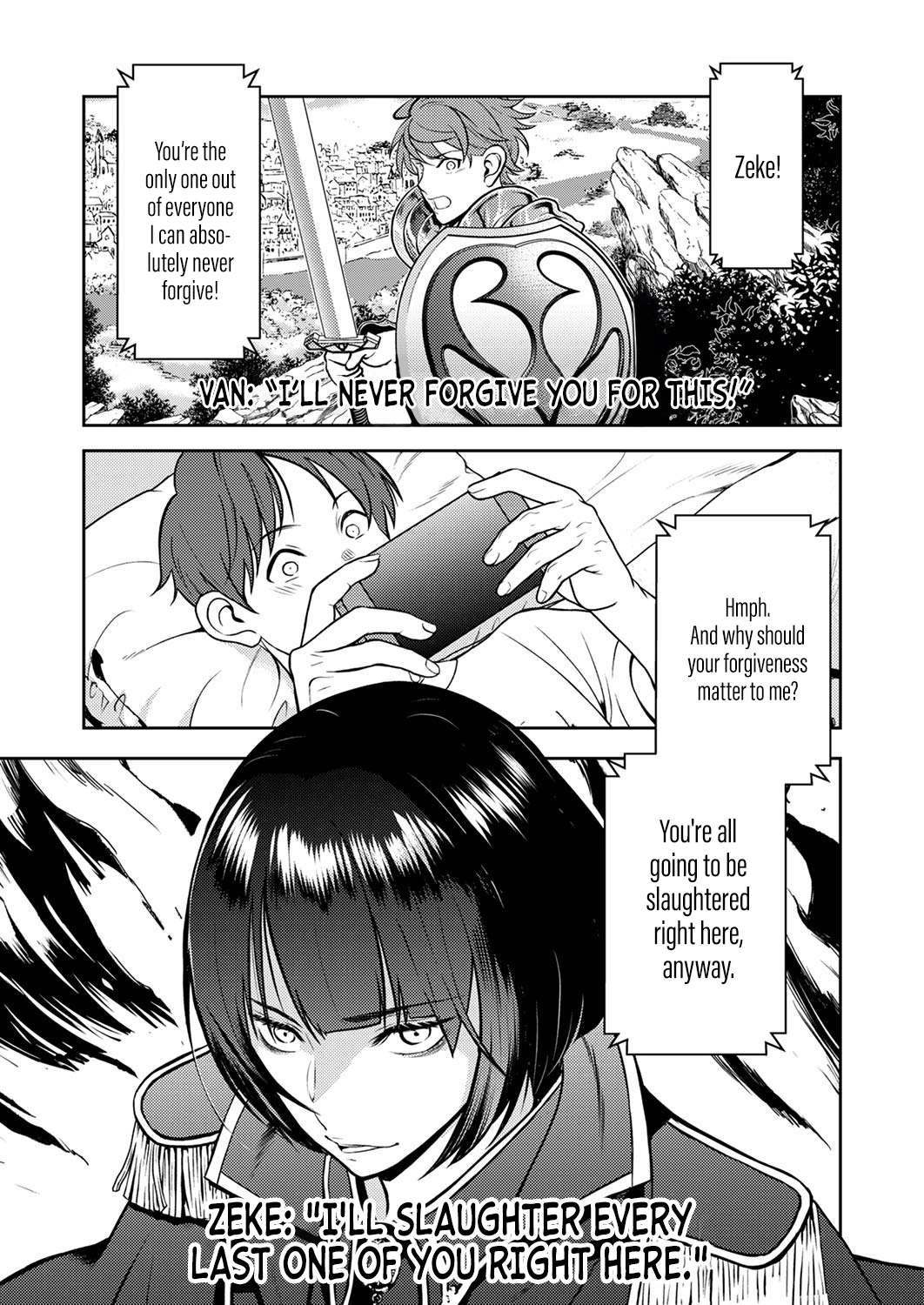 Saikyou Kizoku wa Shibou Flag wo Kutsugaesu Chapter 1 page 2 - 