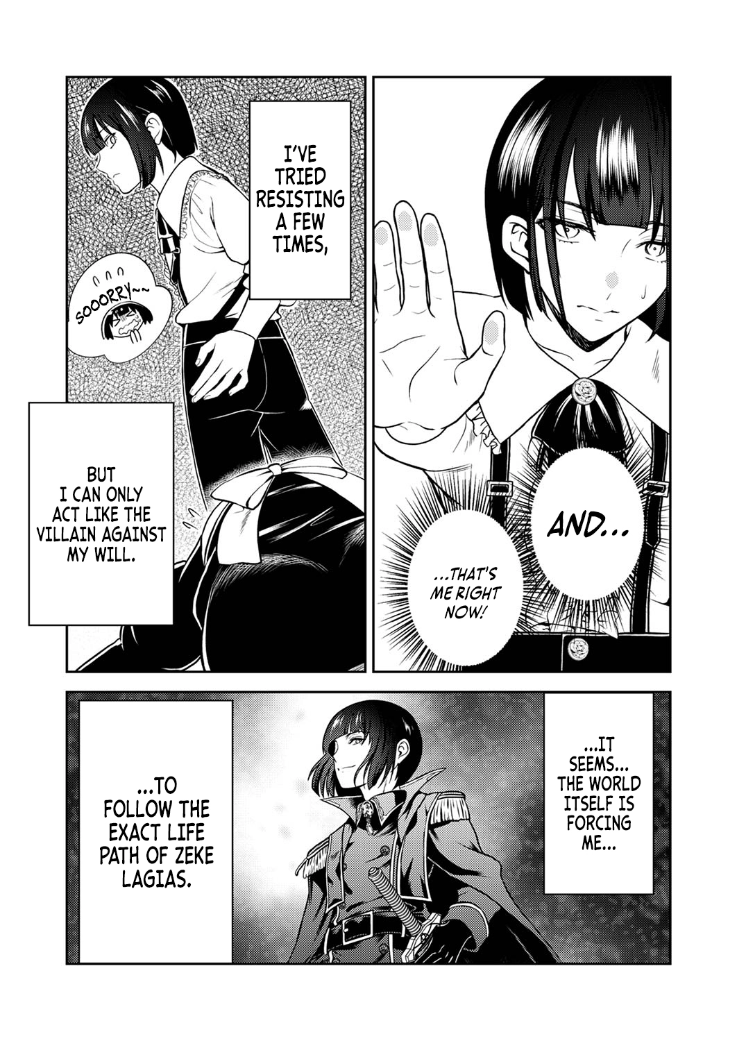 Saikyou Kizoku wa Shibou Flag wo Kutsugaesu Chapter 1 page 14 - 