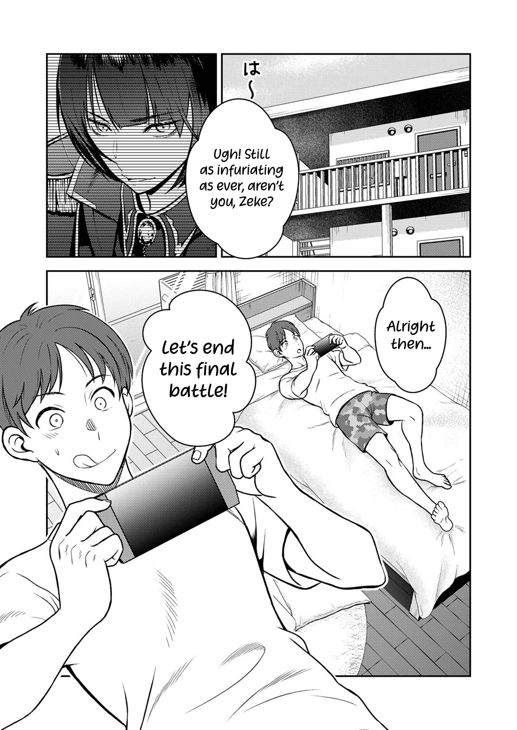 Saikyou Kizoku wa Shibou Flag wo Kutsugaesu Chapter 1 page 3 - 
