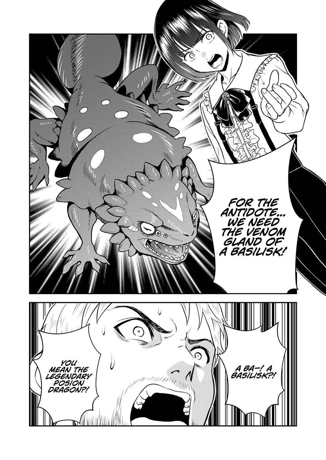 Saikyou Kizoku wa Shibou Flag wo Kutsugaesu Chapter 1 page 24 - 