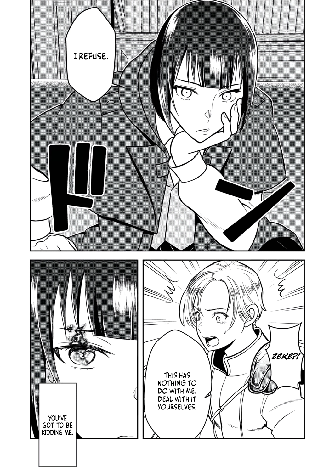 Saikyou Kizoku wa Shibou Flag wo Kutsugaesu Chapter 10 page 11 - 
