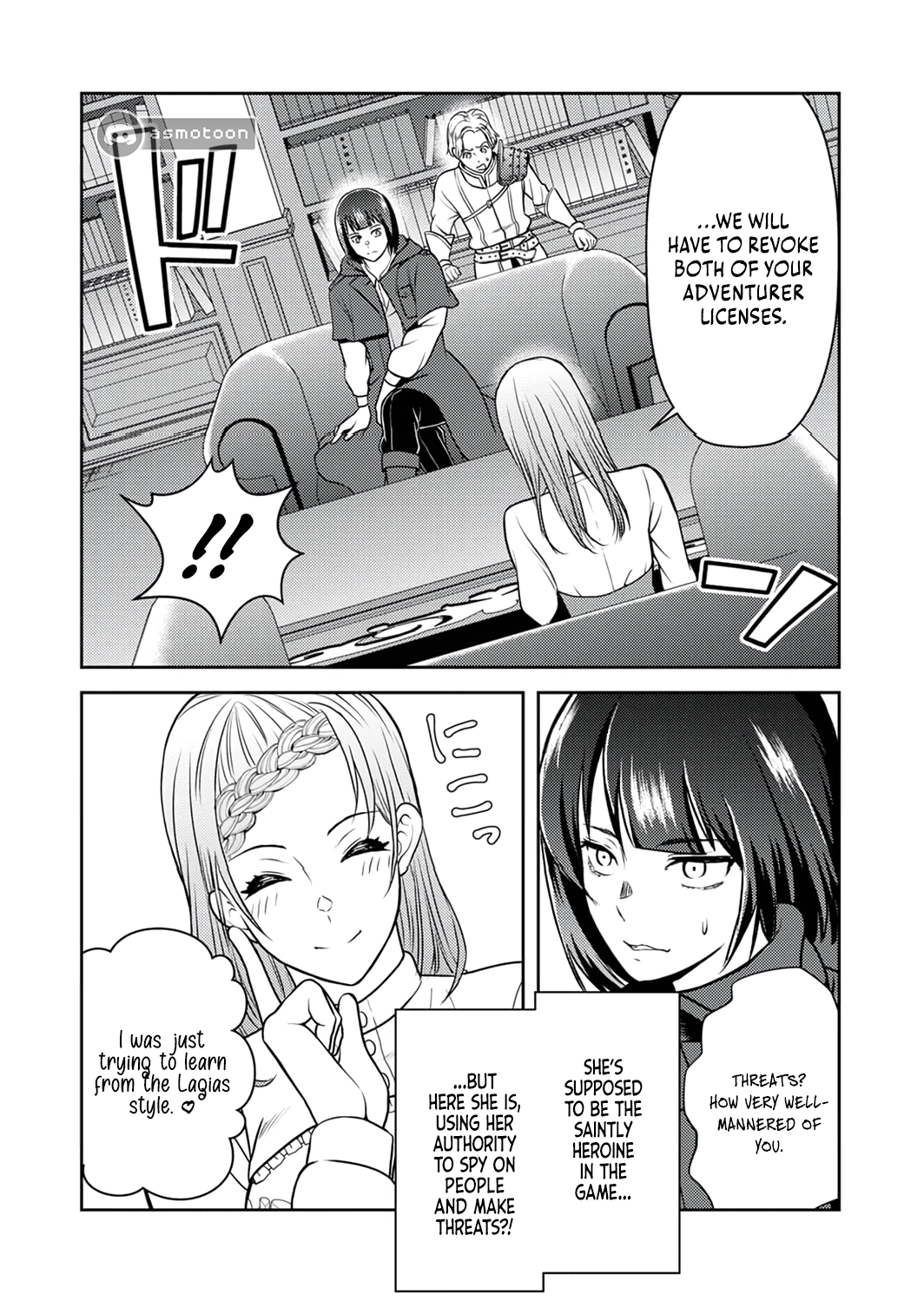 Saikyou Kizoku wa Shibou Flag wo Kutsugaesu Chapter 10 page 13 - 