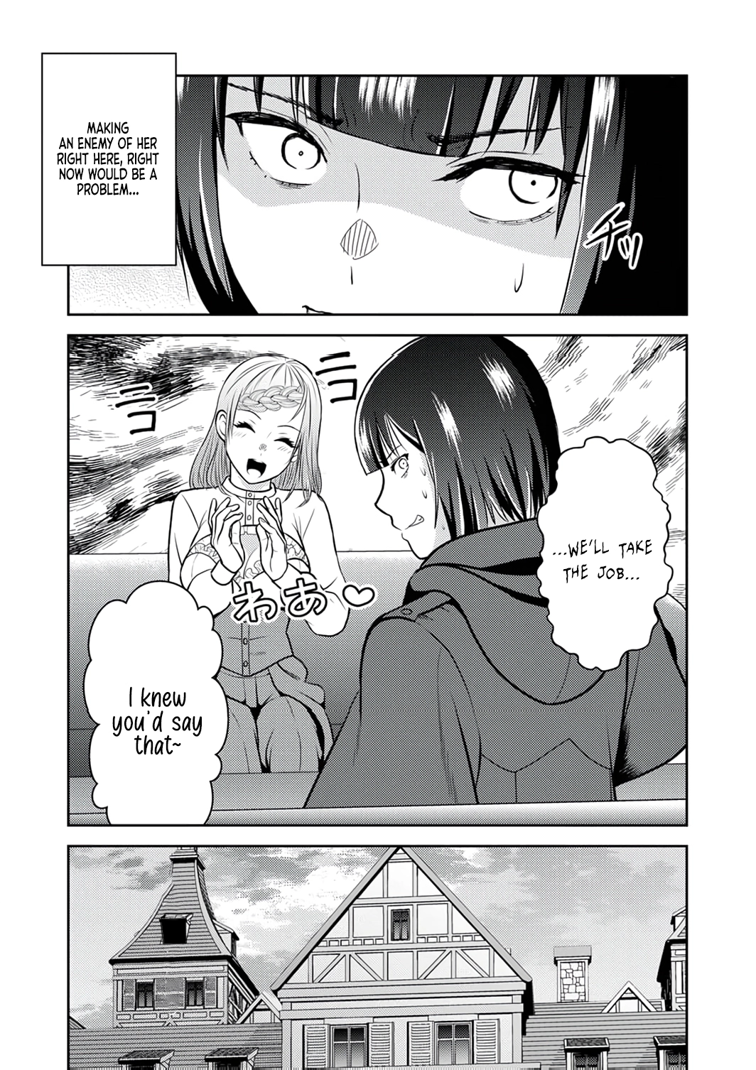 Saikyou Kizoku wa Shibou Flag wo Kutsugaesu Chapter 10 page 14 - 