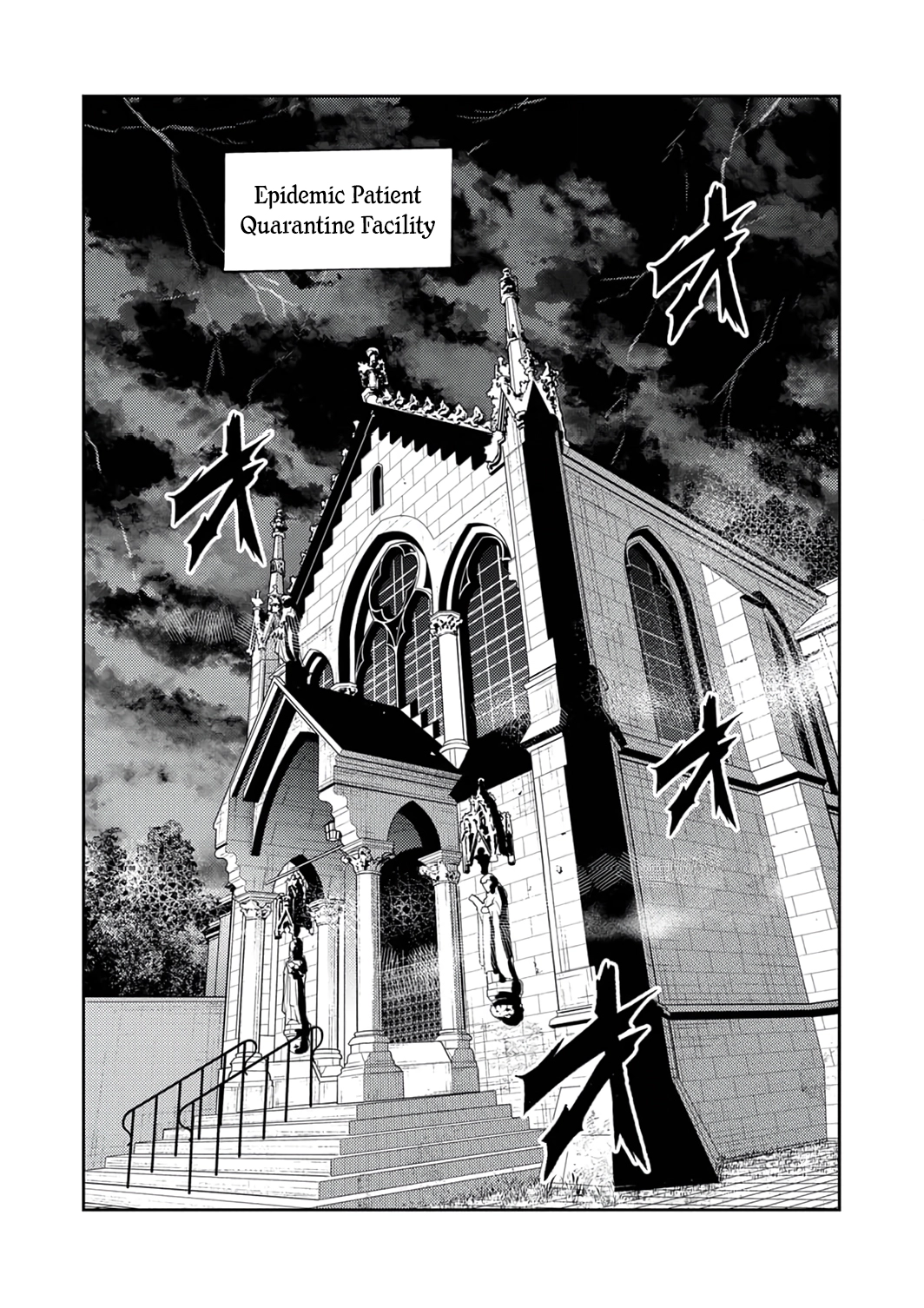 Saikyou Kizoku wa Shibou Flag wo Kutsugaesu Chapter 10 page 24 - 