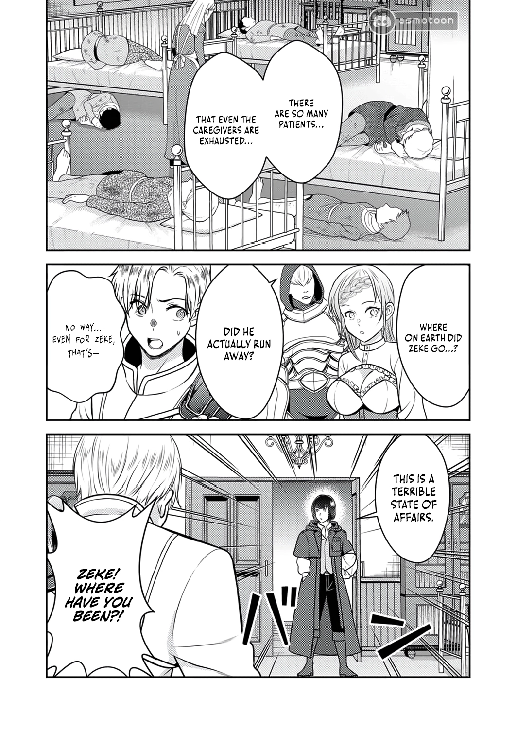 Saikyou Kizoku wa Shibou Flag wo Kutsugaesu Chapter 10 page 25 - 