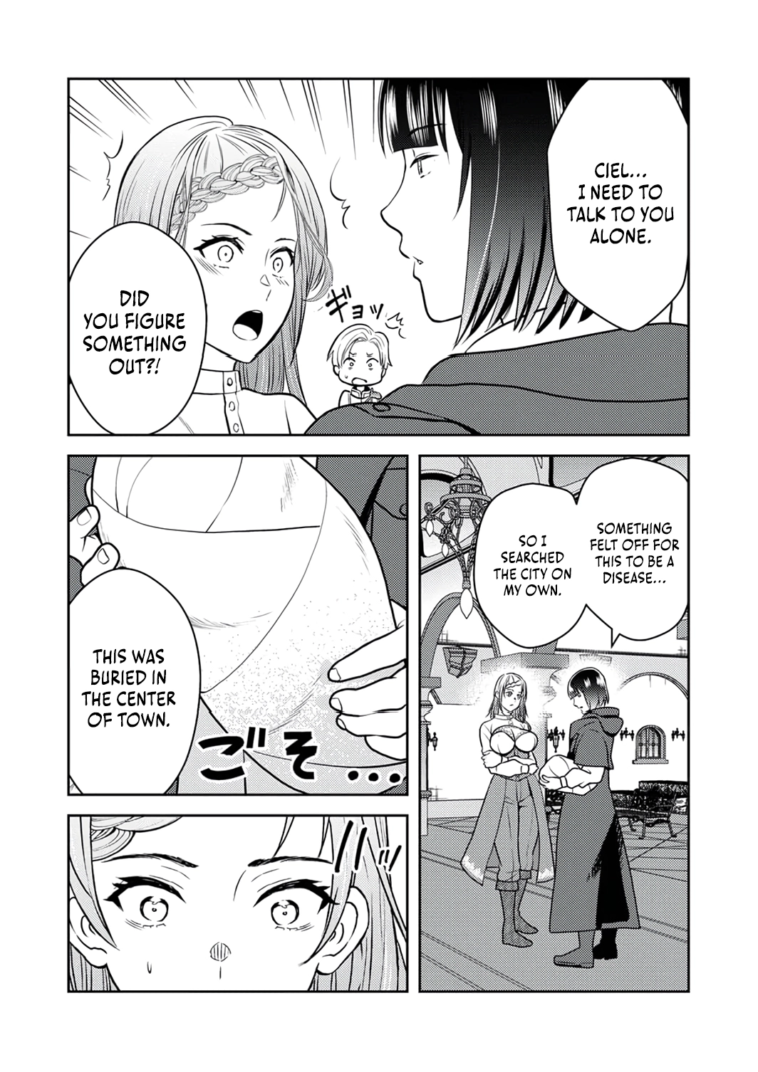 Saikyou Kizoku wa Shibou Flag wo Kutsugaesu Chapter 10 page 26 - 