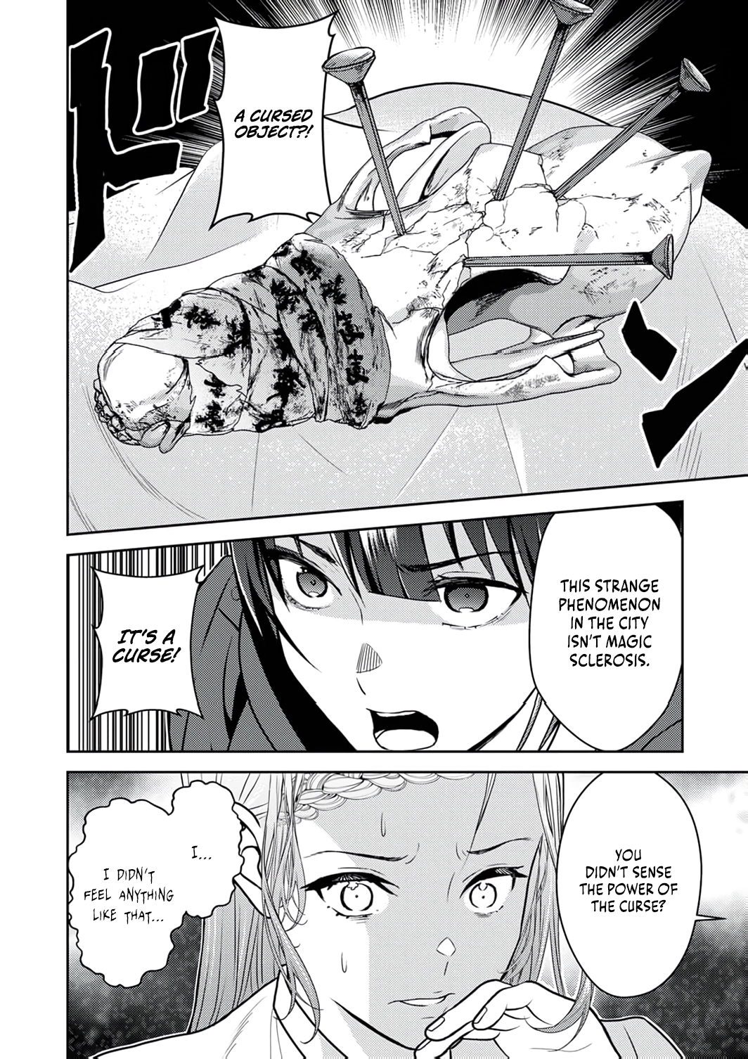 Saikyou Kizoku wa Shibou Flag wo Kutsugaesu Chapter 10 page 27 - 