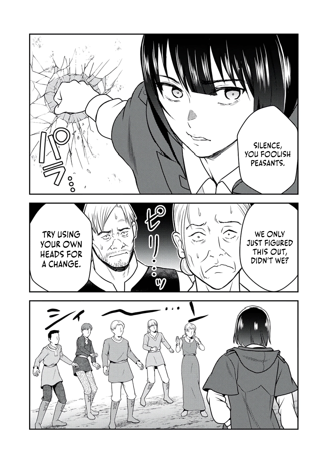 Saikyou Kizoku wa Shibou Flag wo Kutsugaesu Chapter 10 page 31 - 