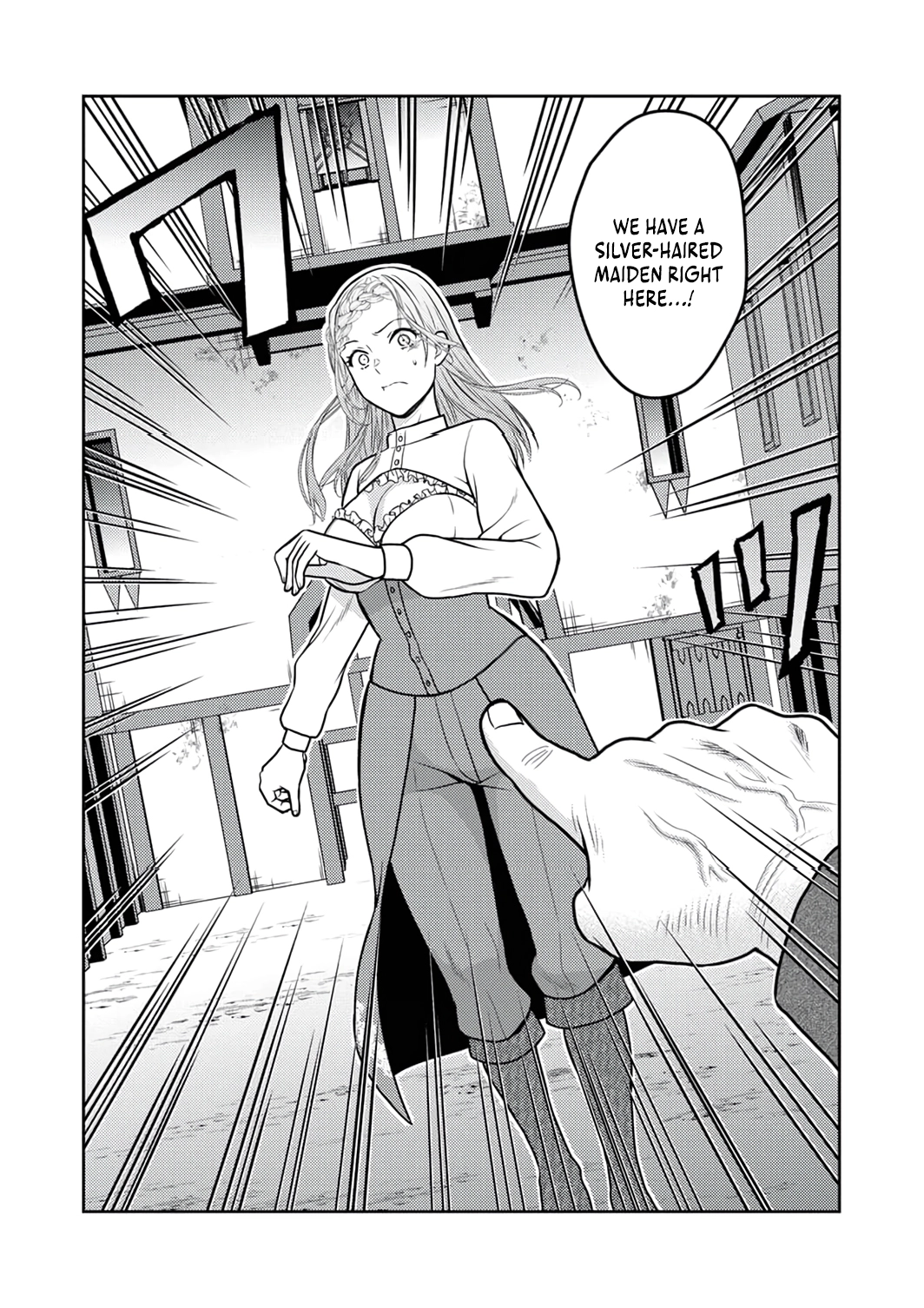 Saikyou Kizoku wa Shibou Flag wo Kutsugaesu Chapter 10 page 34 - 