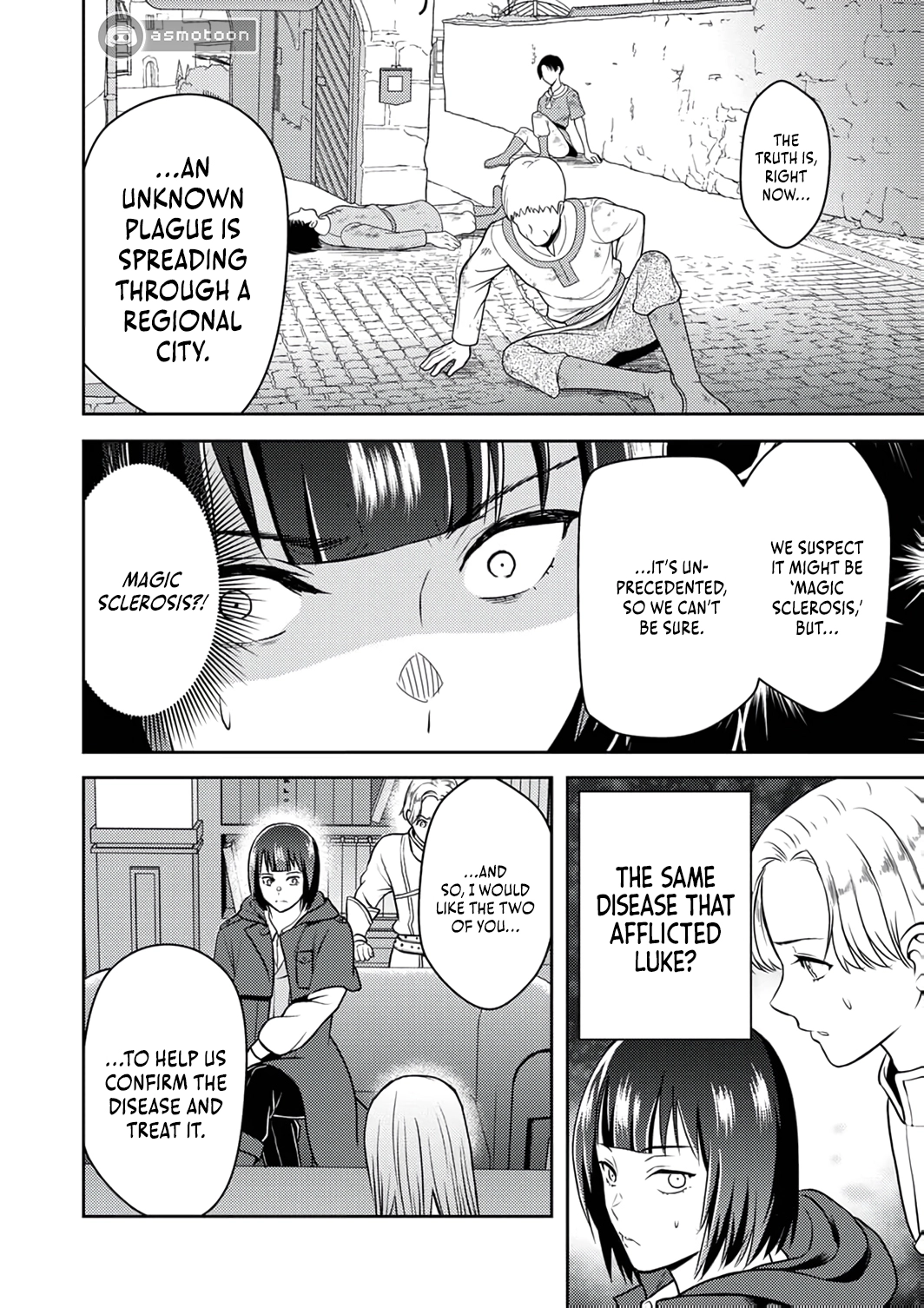Saikyou Kizoku wa Shibou Flag wo Kutsugaesu Chapter 10 page 9 - 