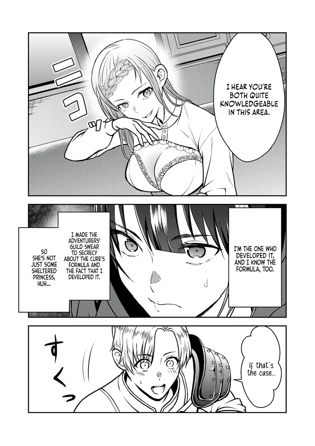 Saikyou Kizoku wa Shibou Flag wo Kutsugaesu Chapter 10 page 10 - 