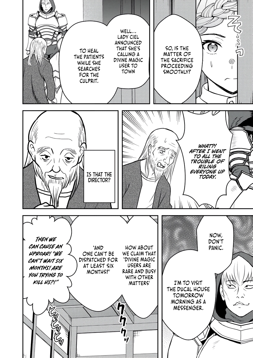 Saikyou Kizoku wa Shibou Flag wo Kutsugaesu Chapter 11 page 11 - 