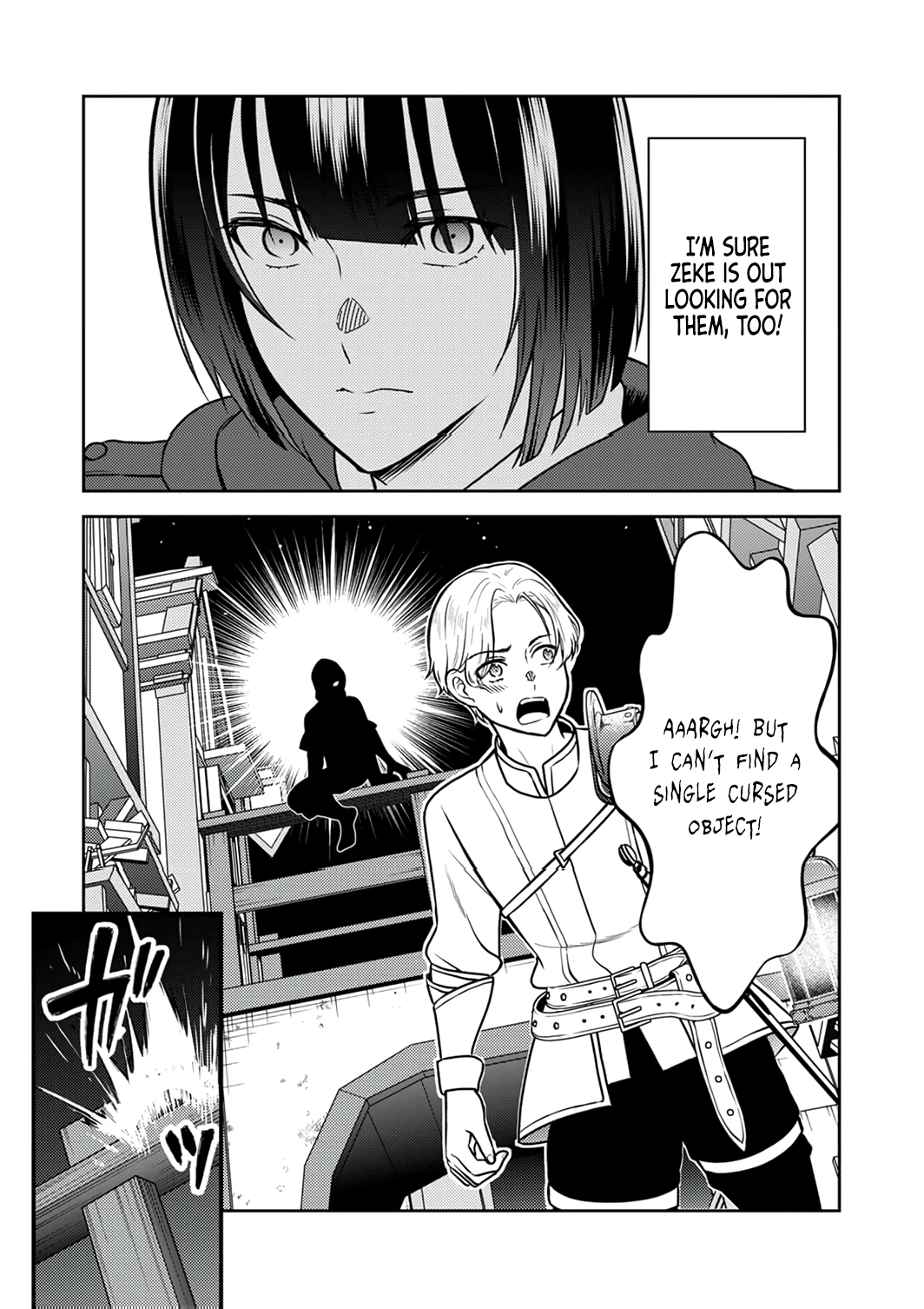 Saikyou Kizoku wa Shibou Flag wo Kutsugaesu Chapter 11 page 16 - 