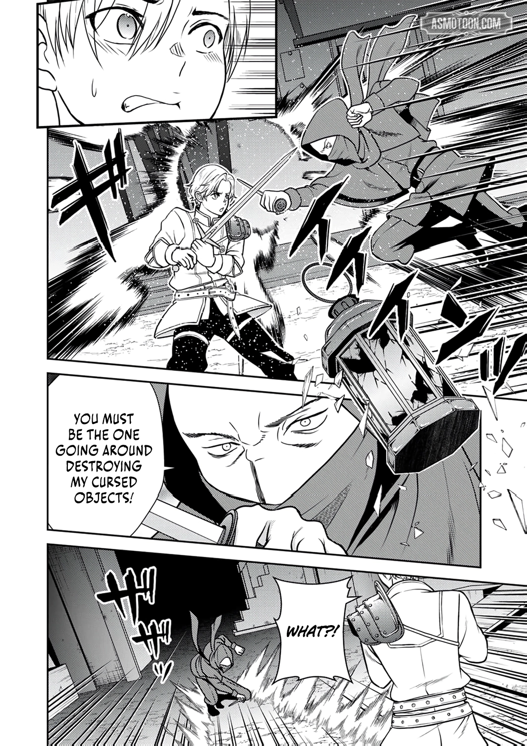Saikyou Kizoku wa Shibou Flag wo Kutsugaesu Chapter 11 page 17 - 