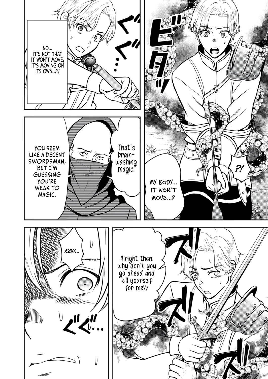Saikyou Kizoku wa Shibou Flag wo Kutsugaesu Chapter 11 page 19 - 