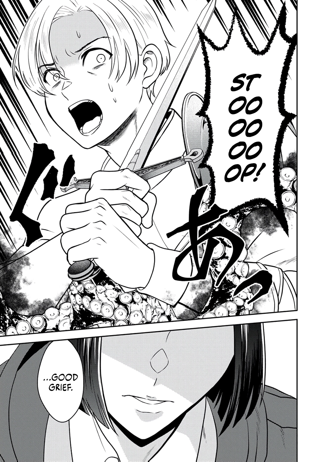 Saikyou Kizoku wa Shibou Flag wo Kutsugaesu Chapter 11 page 20 - 