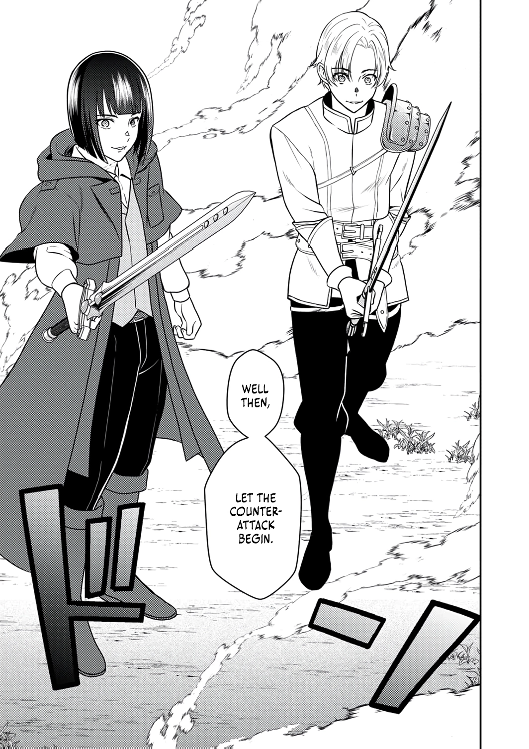 Saikyou Kizoku wa Shibou Flag wo Kutsugaesu Chapter 11 page 24 - 