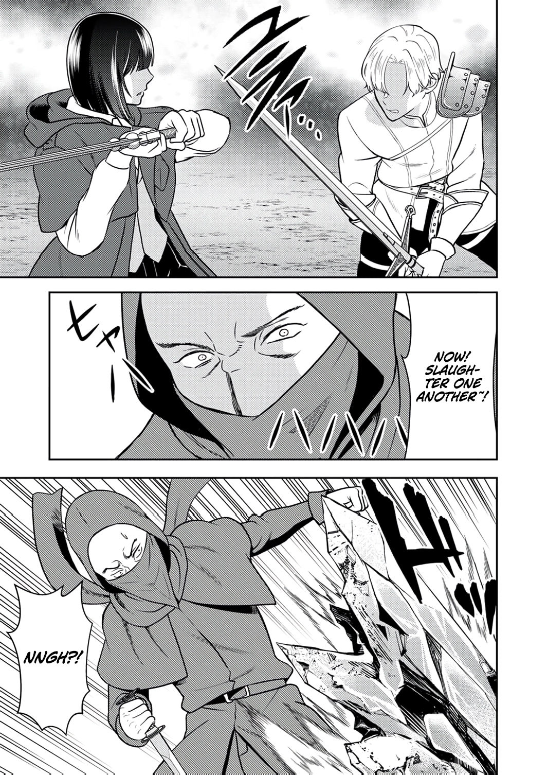 Saikyou Kizoku wa Shibou Flag wo Kutsugaesu Chapter 11 page 26 - 