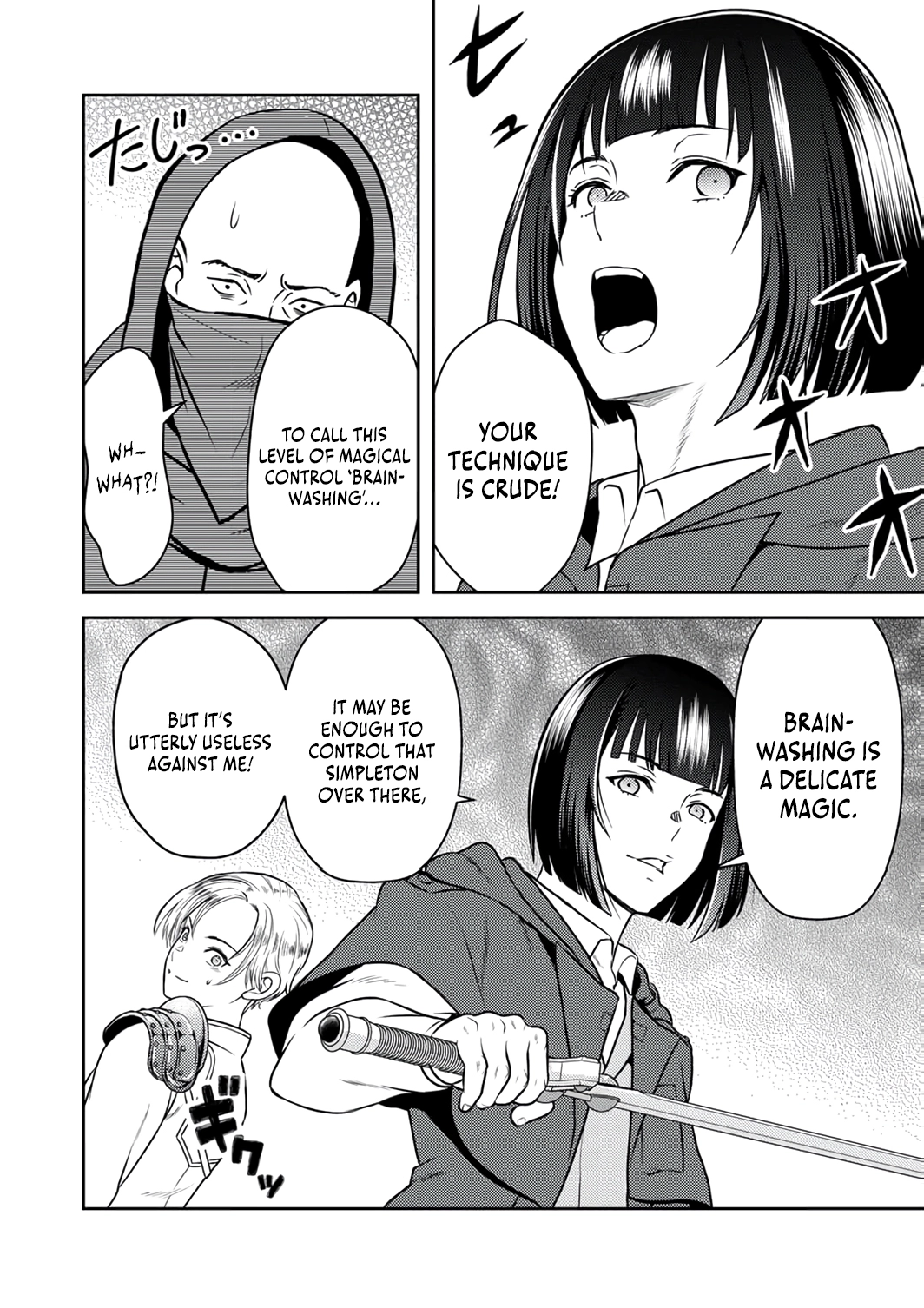 Saikyou Kizoku wa Shibou Flag wo Kutsugaesu Chapter 11 page 27 - 