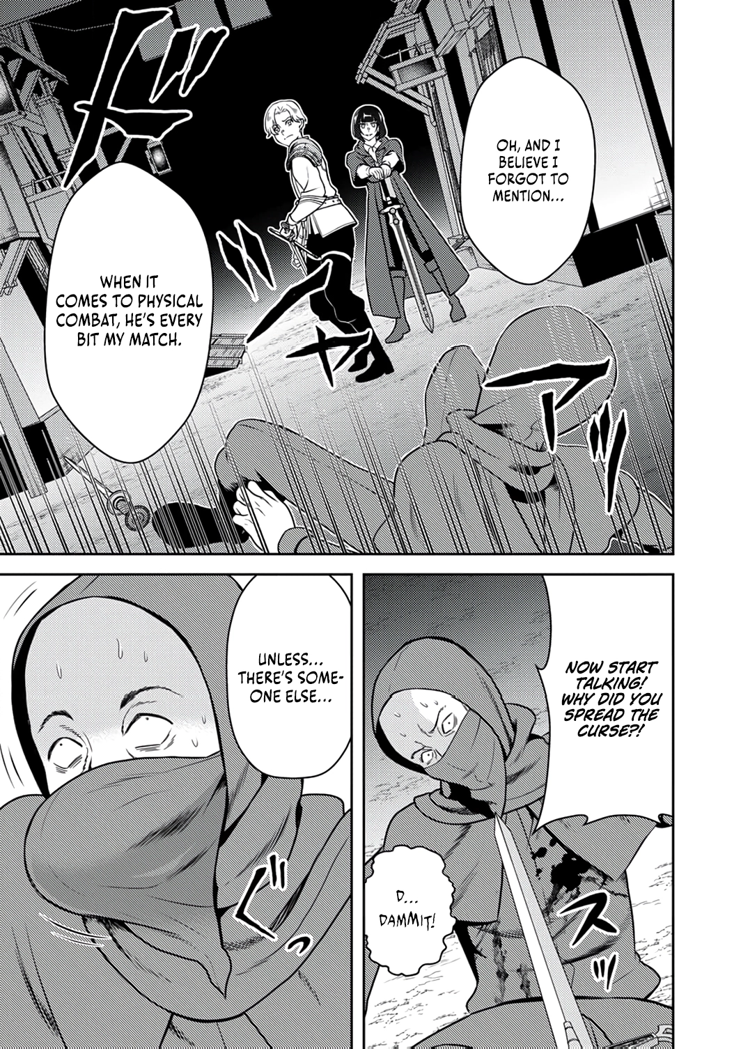 Saikyou Kizoku wa Shibou Flag wo Kutsugaesu Chapter 11 page 30 - 