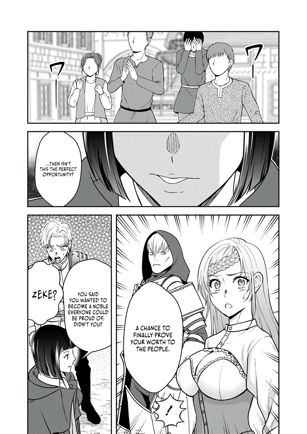 Saikyou Kizoku wa Shibou Flag wo Kutsugaesu Chapter 11 page 6 - 