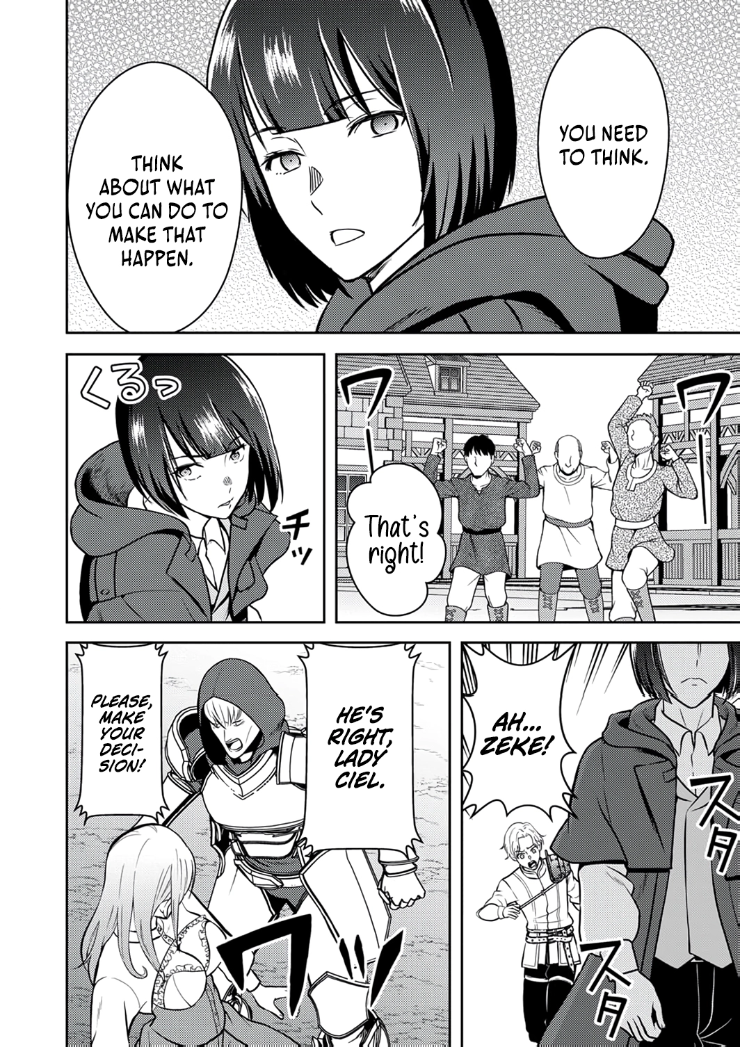 Saikyou Kizoku wa Shibou Flag wo Kutsugaesu Chapter 11 page 7 - 