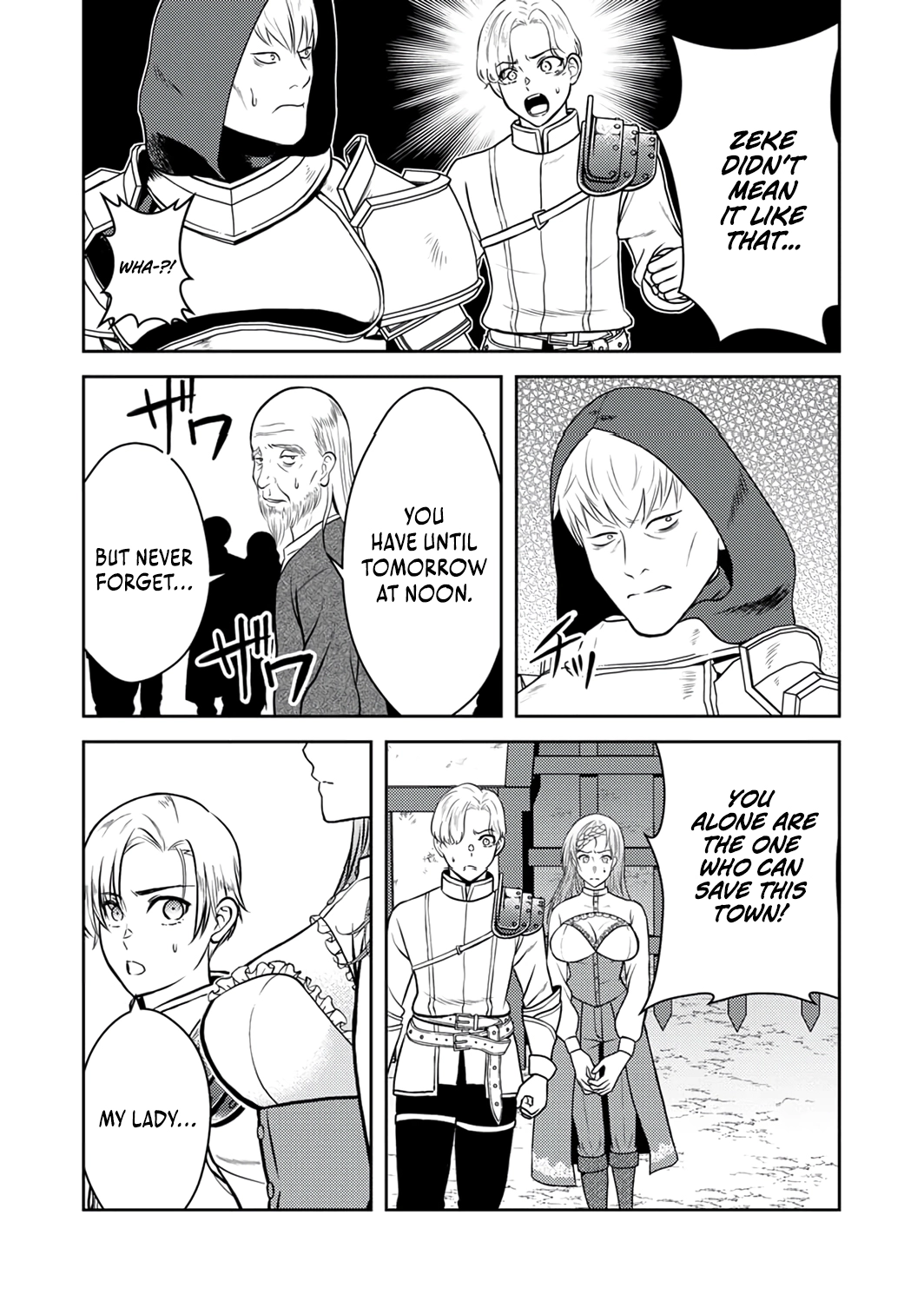 Saikyou Kizoku wa Shibou Flag wo Kutsugaesu Chapter 11 page 8 - 