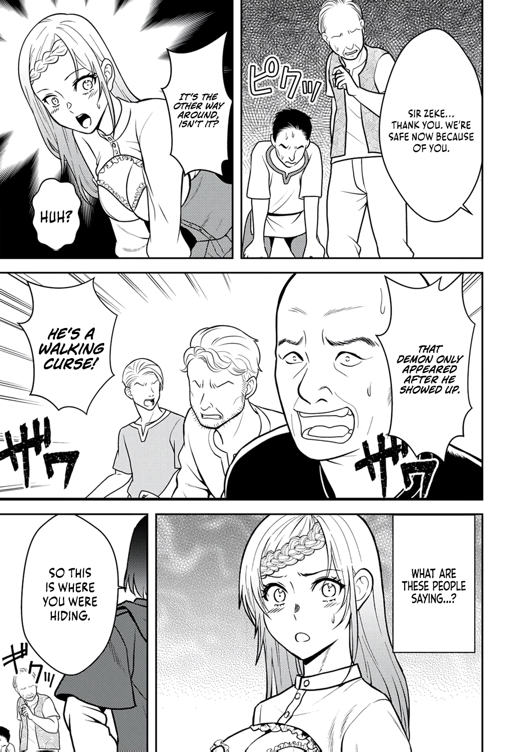 Saikyou Kizoku wa Shibou Flag wo Kutsugaesu Chapter 12 page 14 - 