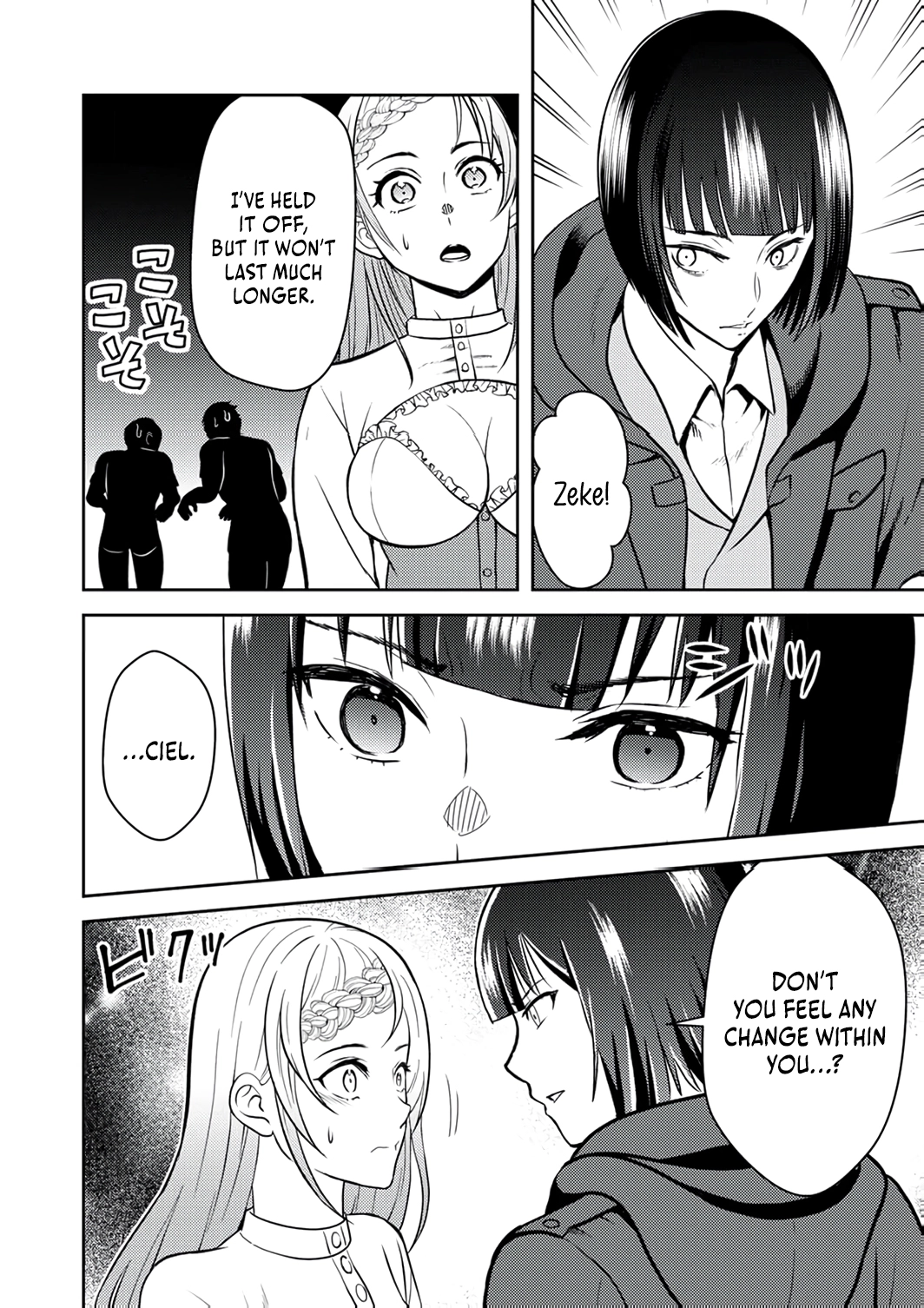 Saikyou Kizoku wa Shibou Flag wo Kutsugaesu Chapter 12 page 15 - 