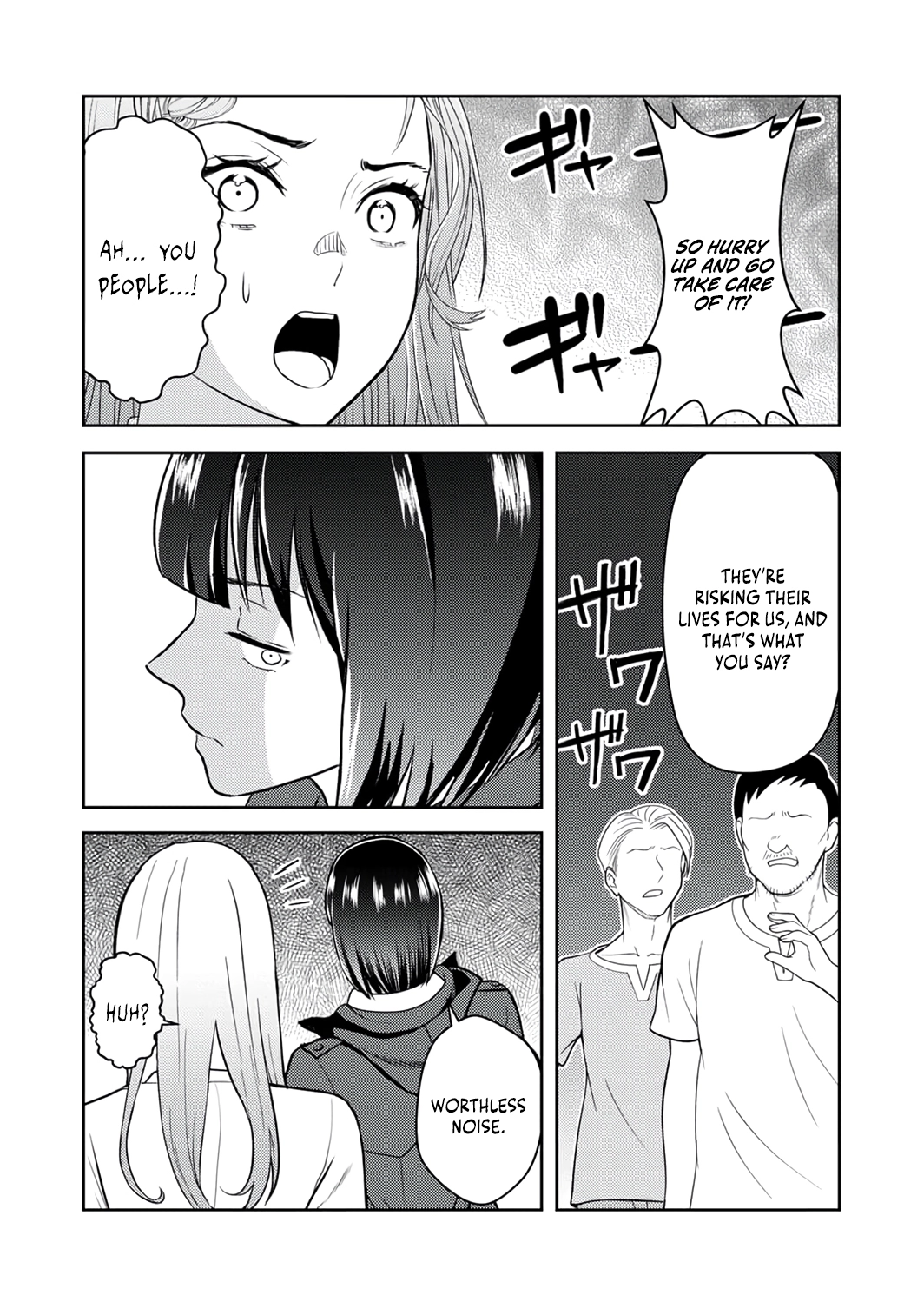 Saikyou Kizoku wa Shibou Flag wo Kutsugaesu Chapter 12 page 19 - 