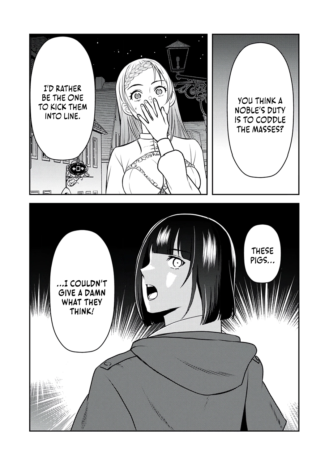 Saikyou Kizoku wa Shibou Flag wo Kutsugaesu Chapter 12 page 20 - 