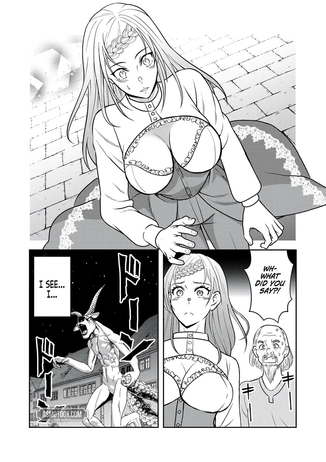 Saikyou Kizoku wa Shibou Flag wo Kutsugaesu Chapter 12 page 21 - 