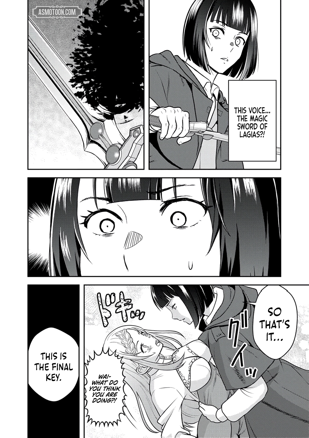 Saikyou Kizoku wa Shibou Flag wo Kutsugaesu Chapter 12 page 25 - 